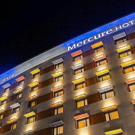 Mercure Alger Palais Des Congres Zewnętrze zdjęcie